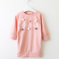 uploads/erp/collection/images/Children Clothing/DuoEr/XU0261274/img_b/img_b_XU0261274_4_Z_oyRsGY1UQfhCeU8bxquZ_ZC8Hd6uH0